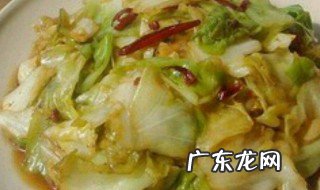 包菜怎么炒不出水 包菜怎么炒