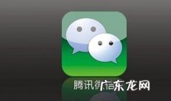 微信深夜模式怎么设置安卓手机 微信深夜模式怎么设置