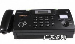 传真机怎么用 惠普传真机怎么用