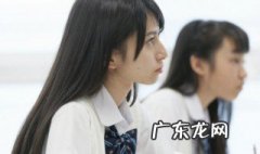 等差数列的性质 等差数列的性质公式