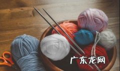 从上往下织毛衣教程 从上往下织毛衣教程初学视频