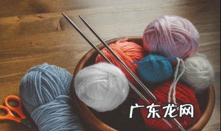 从上往下织毛衣教程 从上往下织毛衣教程初学视频