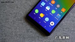 如何判断·一台手机的性能高低