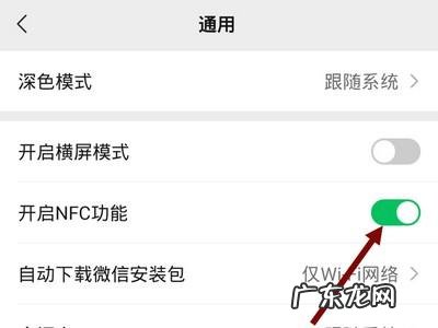oppo手机突然没有声音是怎么回事