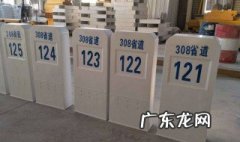 里程碑的近义词 里程碑的近义词和反义词