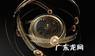 星盘怎么看 星盘怎么看子女缘