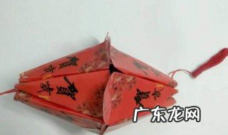 利是封做灯笼的做法 利是封做灯笼的做法 视频