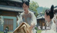 亲爱的义祁君大结局巫即和羚最后 亲爱的义祁君大结局