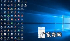 电脑刷新快捷键是什么 电脑刷新快捷键是什么键