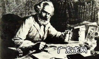 什么是马克思主义基本原理 什么是马克思主义