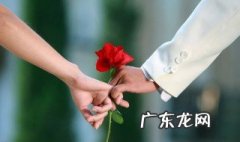 真正的爱情是什么 你认为真正的爱情是什么