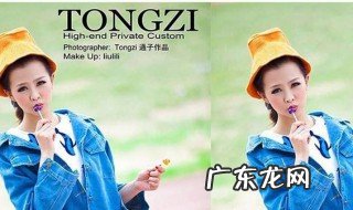 ps怎么去水印 ps怎么去水印图片