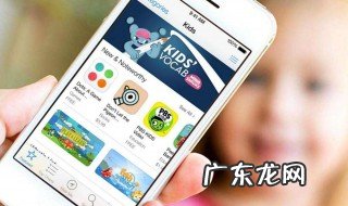 苹果手机appstore无法打开怎么办 苹果机appstore打不开