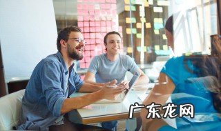 工作业绩怎么写 员工 工作业绩怎么写