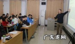 时间继电器的工作原理 空气式时间继电器的工作原理