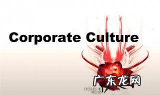 culture可数吗 agriculture可数吗