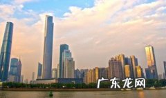 穗是哪个城市的简称_搜狗问问 穗是哪个城市的简称