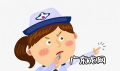 怎么吹口哨用嘴最简单 怎么吹口哨