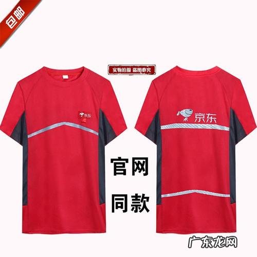 京东有哪些diy品牌?10个里面7家是…