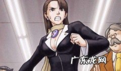 逆转裁判3攻略 逆转裁判3攻略第五章