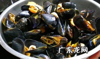 海虹怎么吃才好吃 海虹怎么吃