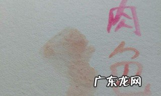 肉色怎么调 肉色怎么调出来 丙烯