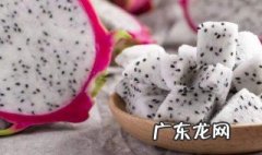 火龙果减肥法三天能减掉几斤 火龙果减肥法