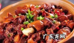 腊鸡怎么做好吃 风干腊鸡怎么做好吃