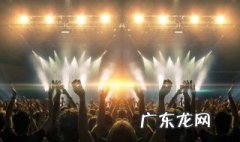 别人说土嗨怎么回复 别人说土嗨怎么回复幽默