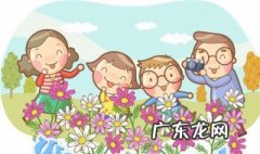 春游去哪儿玩作文100字 春游去哪儿玩作文100字三年级下册语文