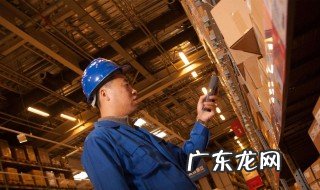 仓管员岗位职责和工作内容 仓管员岗位职责
