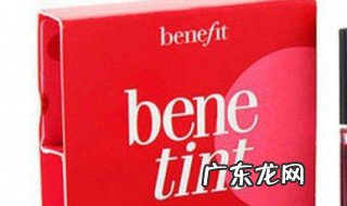 benefit形容词短语 benefit形容词