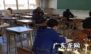 生源地怎么填 生源地怎么填写举例