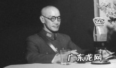 蒋介石的五虎上将八大金刚和十三太保 蒋介石的五虎将