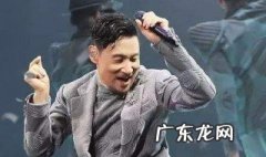 张学友电影全部作品鬼片 张学友电影全部作品