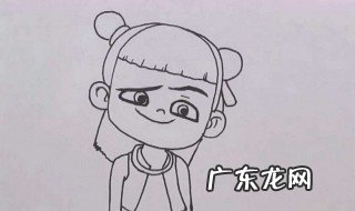 哪吒简笔画 哪吒简笔画 全身
