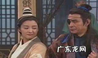 射雕英雄传无情谷的主人叫做什么名字 射雕英雄传无情谷的主人简述