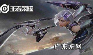 王者荣耀防沉迷时间规则最新 王者荣耀防沉迷