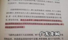 描写事物色彩的句子摘抄 描写事物色彩的句子