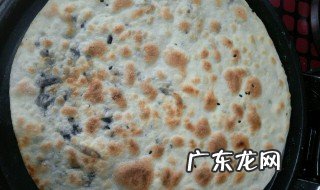 霉干菜烧饼贴吧 霉干菜烧饼