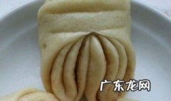 花卷怎么拧好看 花卷怎么拧