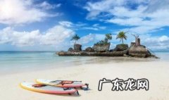 长滩岛旅游攻略 长滩岛旅游攻略费用
