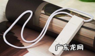 mp4转换mp3免费软件 mp4转换mp3