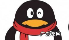 qq推荐好友对方知道推荐人吗 qq推荐好友