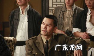 电视剧新乌龙山剿匪记演员表 乌龙山剿匪记演员表