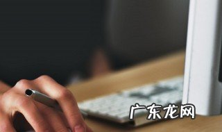 电脑上怎么粘贴复制快捷键 粘贴复制快捷键