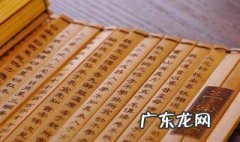 三字经拼音版 三字经拼音版全文