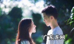 今天被快乐星球开除了什么意思 被快乐星球开除了什么意思