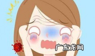 怎样最快去除青春痘 怎样除青春痘