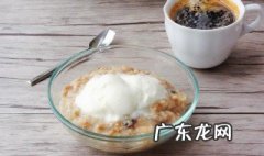 无糖酸奶搭配什么好吃又营养 无糖酸奶搭配什么好吃